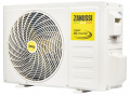 Блок внешний ZANUSSI ZACO/I-42 H5 FMI2/N8/Out Multi Combo инверторной мульти сплит-системы